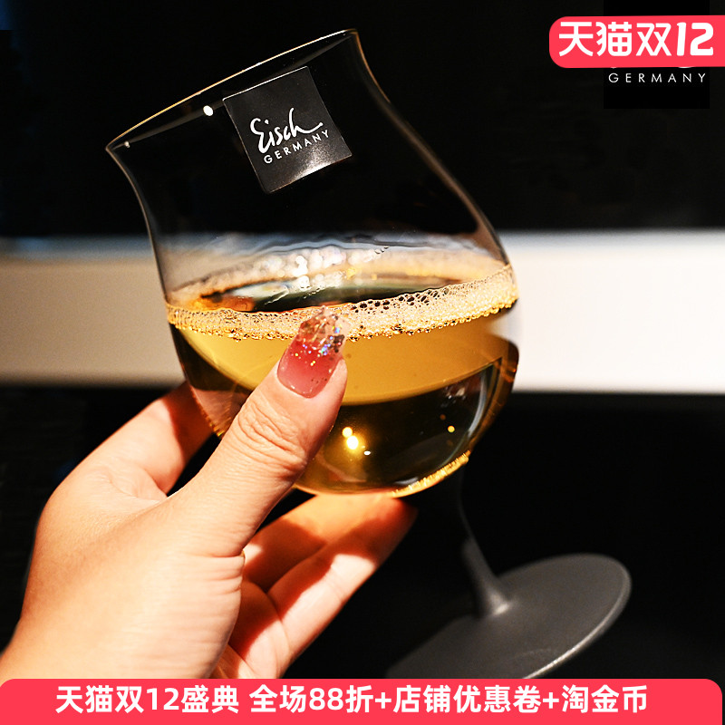 德国进口水晶玻璃啤酒杯果汁杯