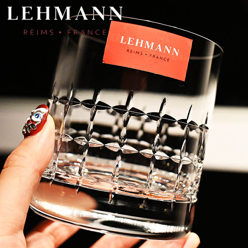 法国莱曼LEHMANN水晶玻璃威士忌杯刻花纹理玻套装家用璃酒洋酒杯