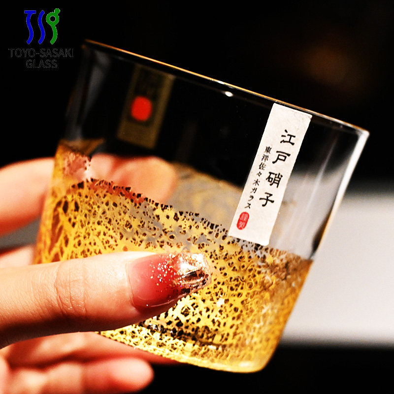 日本进口洒金箔酒壶公道杯子套装