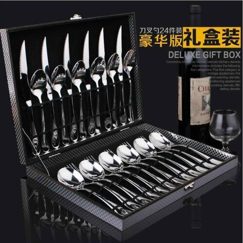 创意精品加厚不锈钢牛排 刀叉勺子 西餐餐具24件家用三件礼盒套组