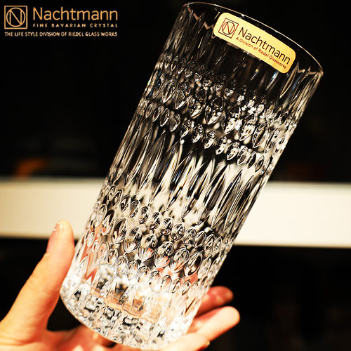 德国Nachtmann水晶玻璃水杯