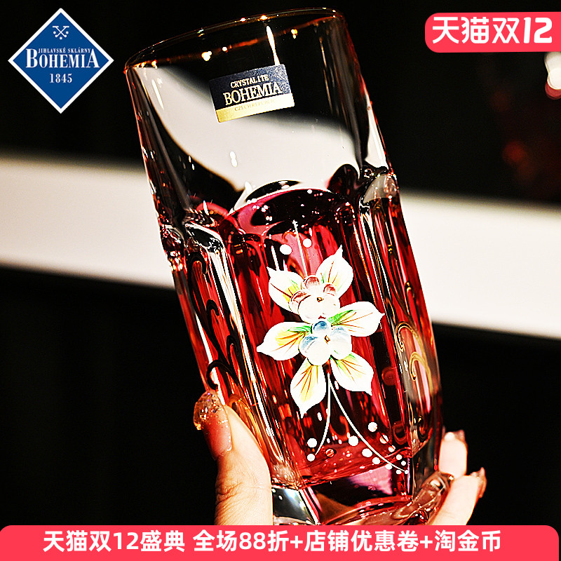 捷克进口珐琅水晶玻璃鸡尾酒杯子