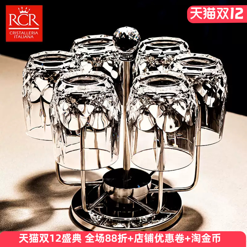 原装进口水晶玻璃威士忌杯套装