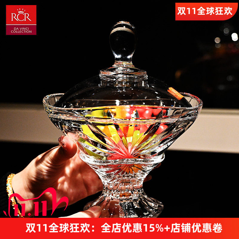 意大利RCR原装进口水晶玻璃果盘