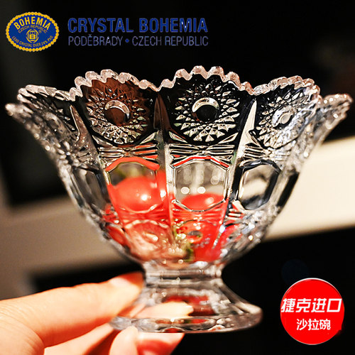 捷克进口小果盘BOHEMIA