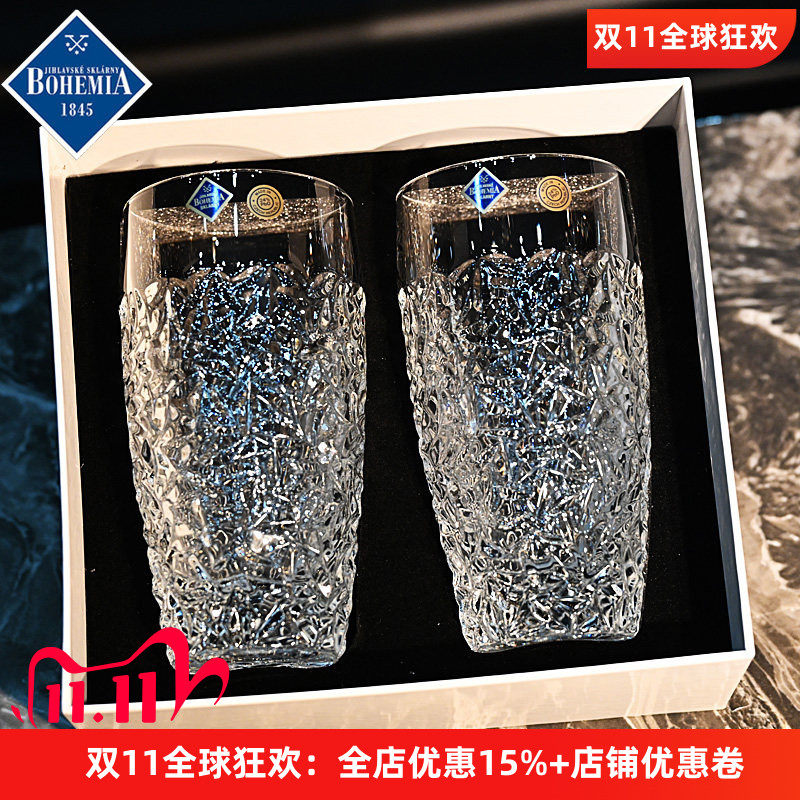 BOHEMIA水晶威士忌杯水杯礼盒