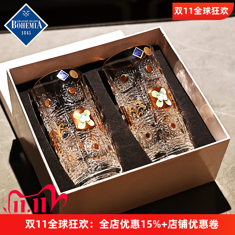 捷克进口水晶玻璃描金威士忌杯子