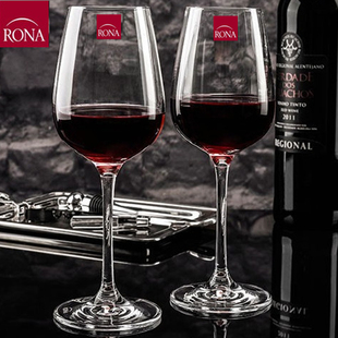 捷克进口RONA透明玻璃家用红酒杯高脚杯香槟杯大号葡萄酒杯子套装
