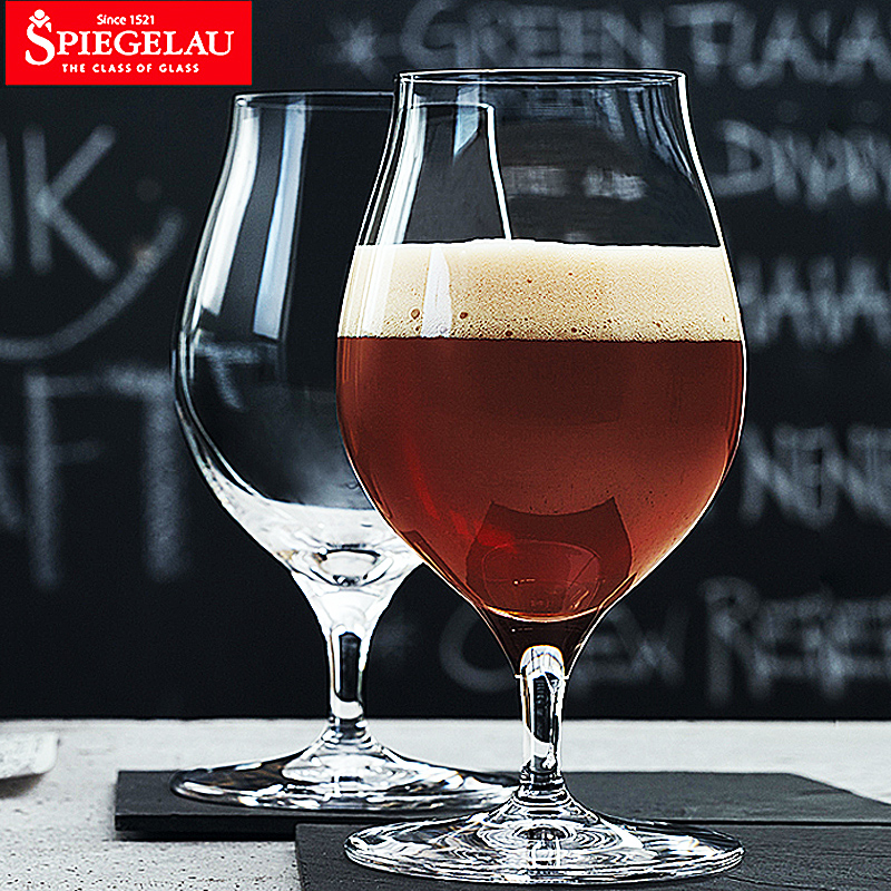 Spiegelau啤酒杯德国进口水晶