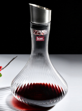 BAER水晶玻璃瀑布式红酒醒酒器家用套装葡萄酒红酒分酒器人工吹制