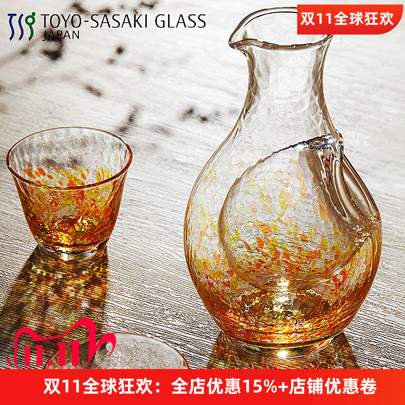 日本进口佐佐木手工玻璃小花茶杯一口云吞白酒烈清酒杯冰酒壶套装