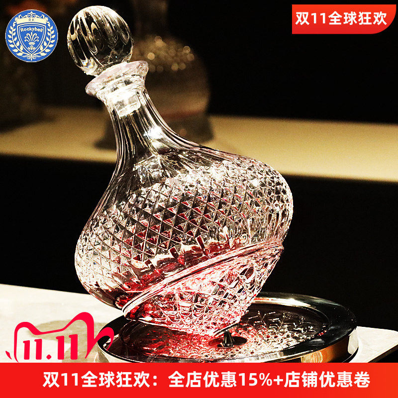 水晶玻璃雕花欧式醒酒器