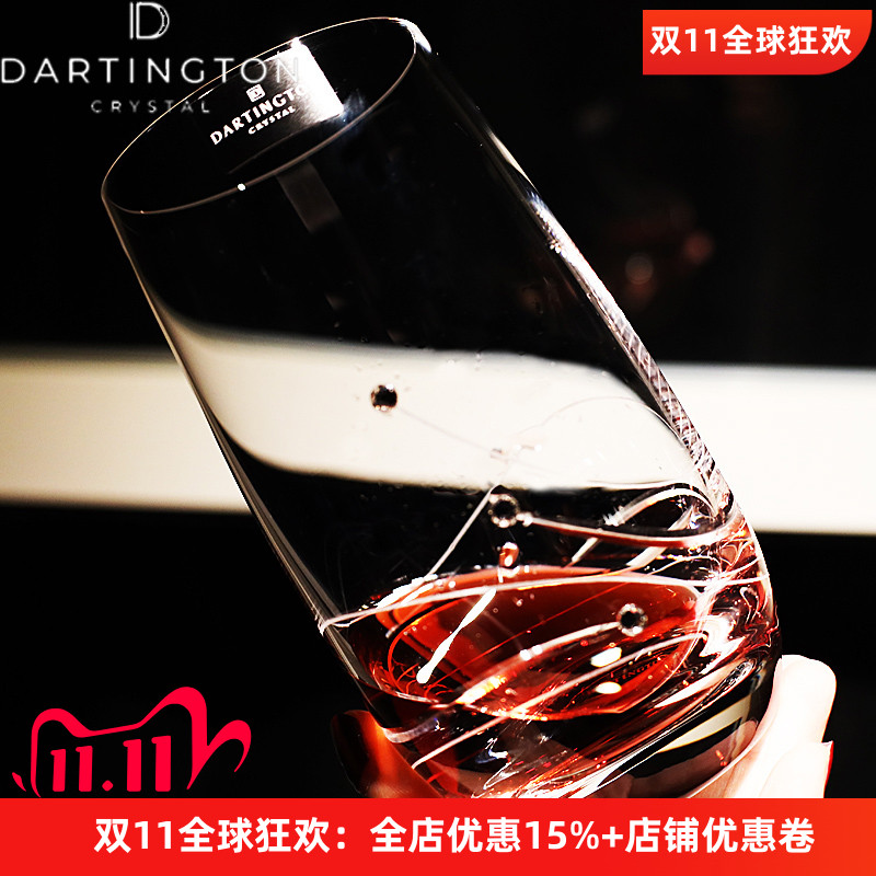 英国原装进口水晶玻璃杯，品质保证