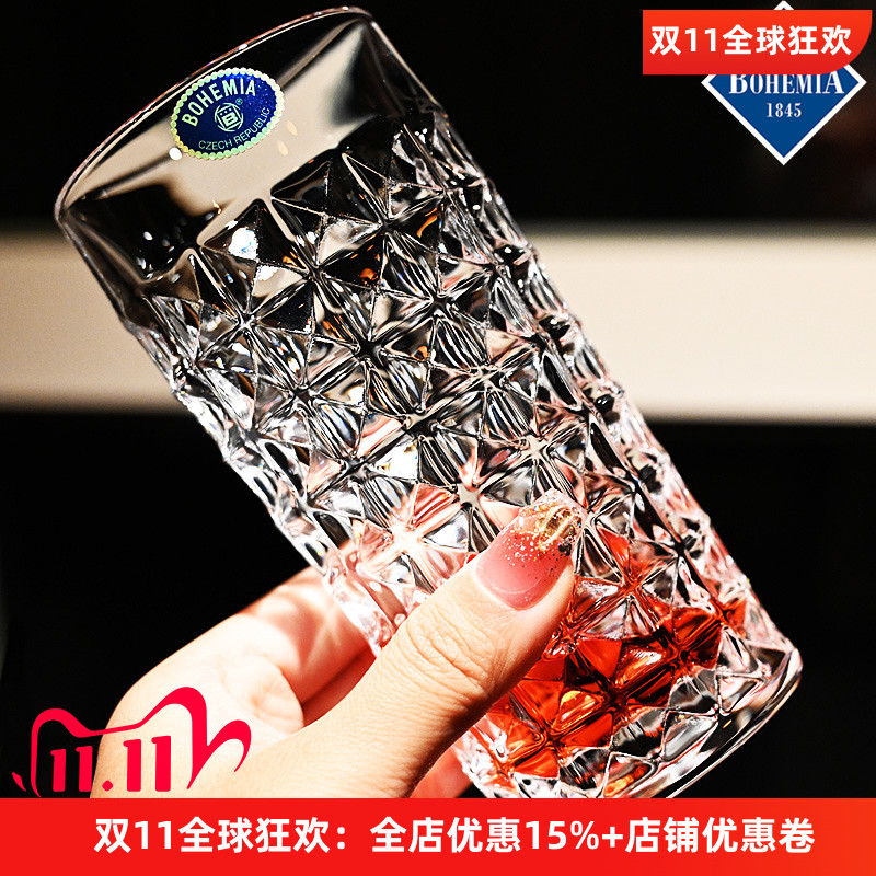 捷克进口水晶玻璃威士忌洋酒杯调鸡尾酒杯高杯果汁饮料奶牛水杯子