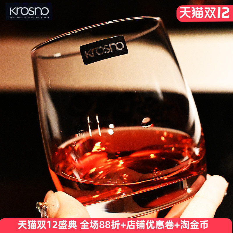 Krosno波兰进口水晶玻璃洋酒杯子