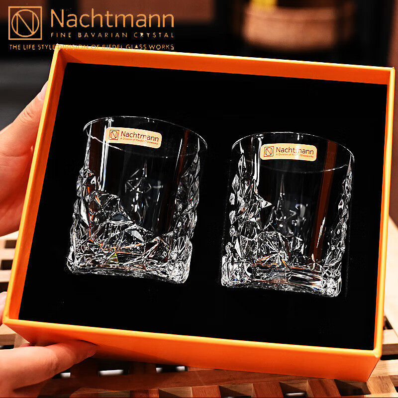 德国进口NACHTMANN水晶玻璃送礼盒威士忌洋酒杯果汁牛奶饮料水杯