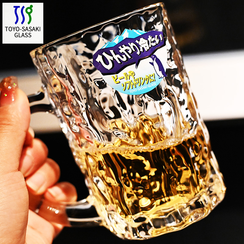 进口水晶玻璃精酿啤酒杯