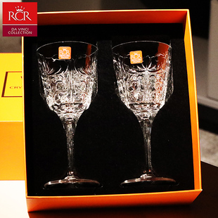意大利RCR进口轻奢水晶玻璃高脚杯红酒杯白葡萄酒杯子家用套装