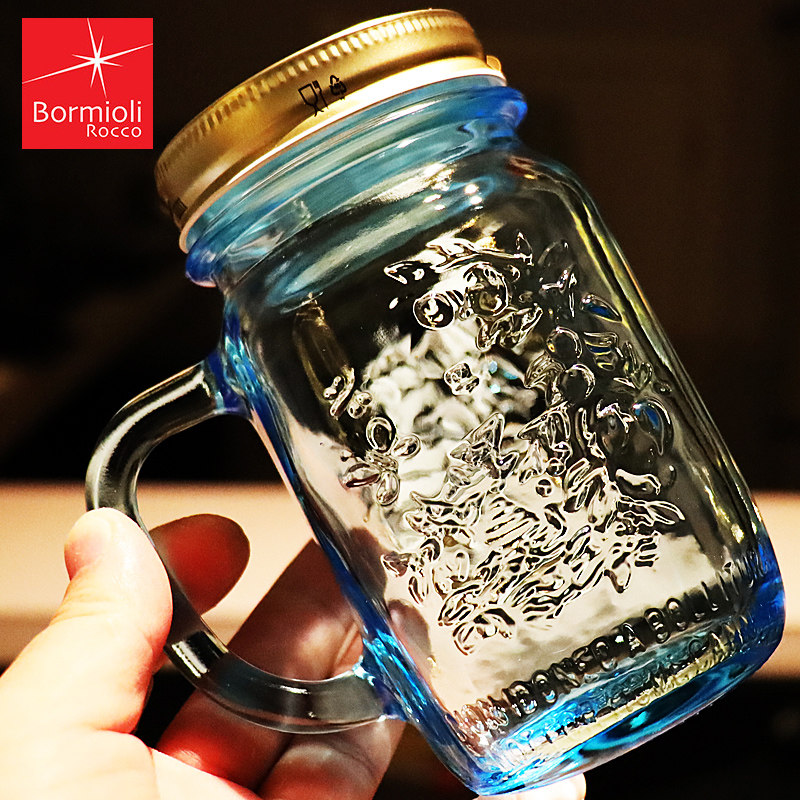 bormioli花茶杯密封花茶杯