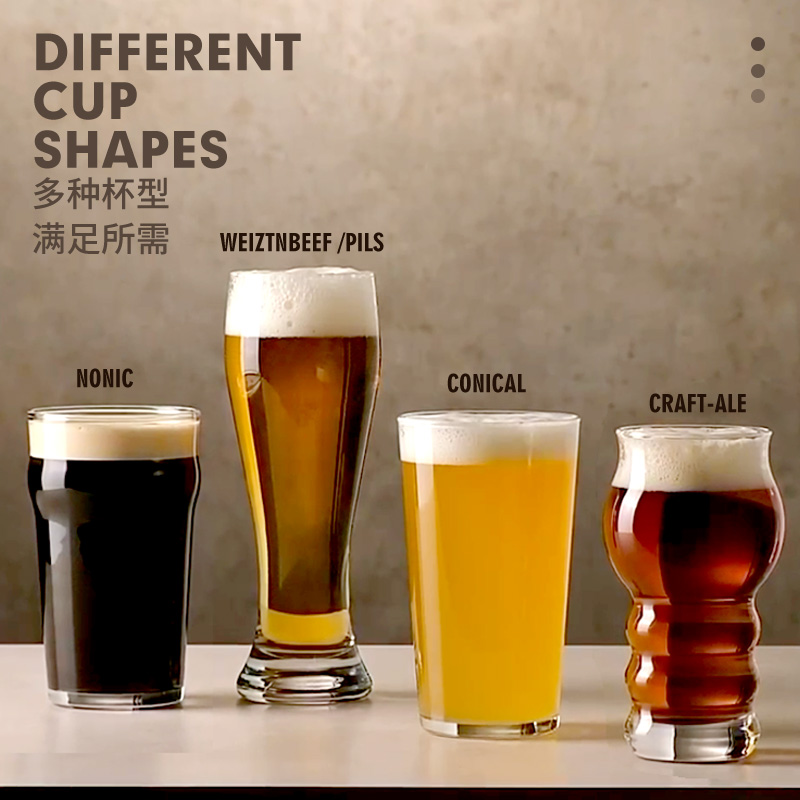 土耳其进口玻璃啤酒杯套装