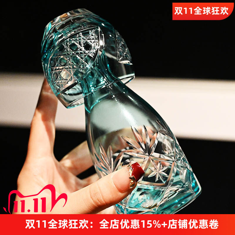 日式手工切子刻花带嘴清酒壶套装