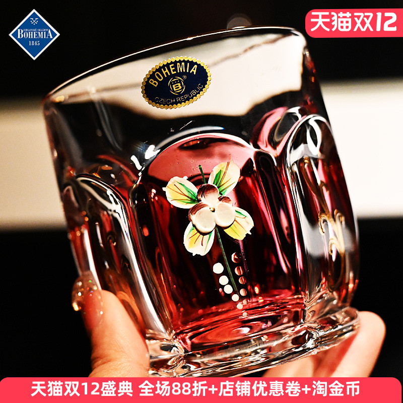 捷克进口水晶玻璃威士忌杯礼盒装