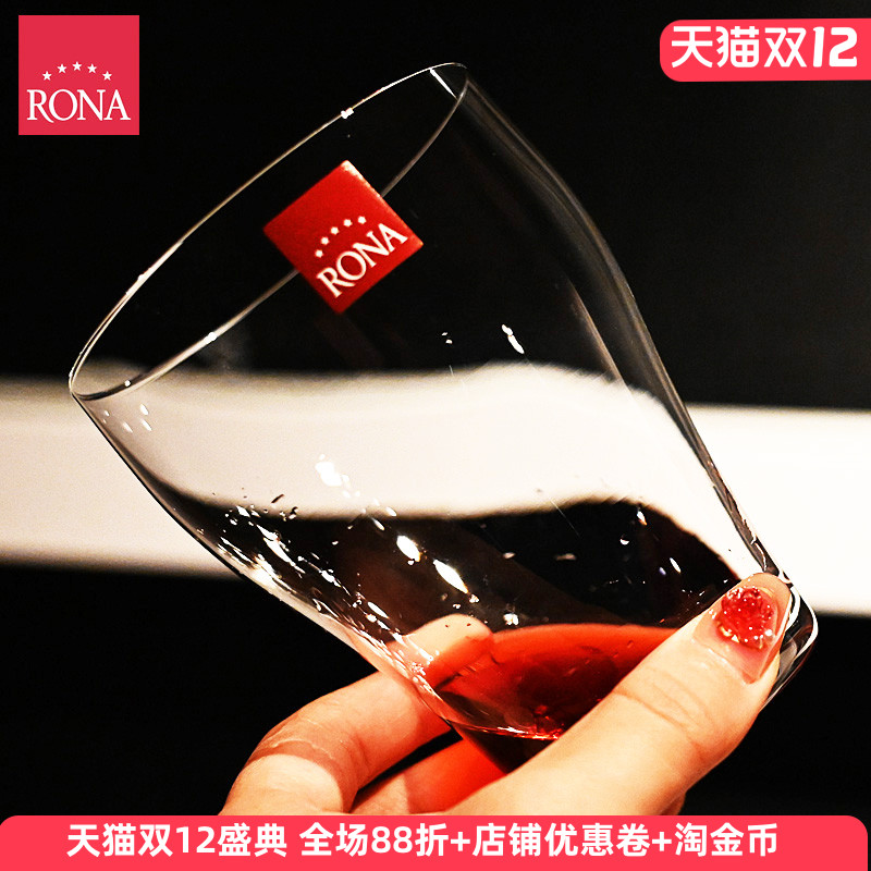 RONA洛娜进口水晶玻璃气泡杯子