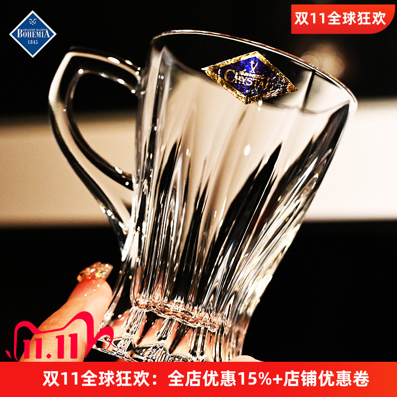捷克进口水晶玻璃现磨咖啡杯子