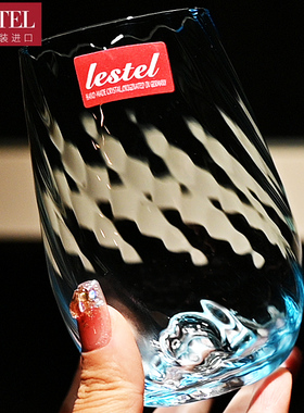 德国进口LESTEL彩色水晶玻璃杯茶水杯果汁杯饮料杯多功能杯创意杯