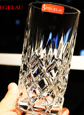 德国SPIEGELAU进口水晶玻璃调鸡尾酒威士忌洋酒柯林杯饮料水杯子