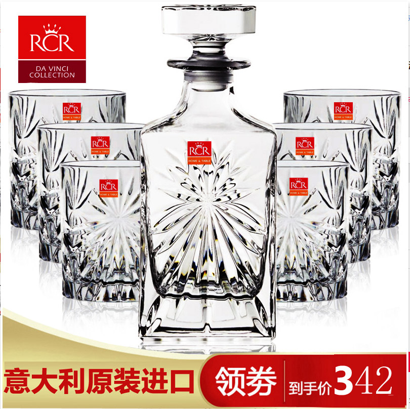 RCR威士忌杯酒具套装水晶玻璃