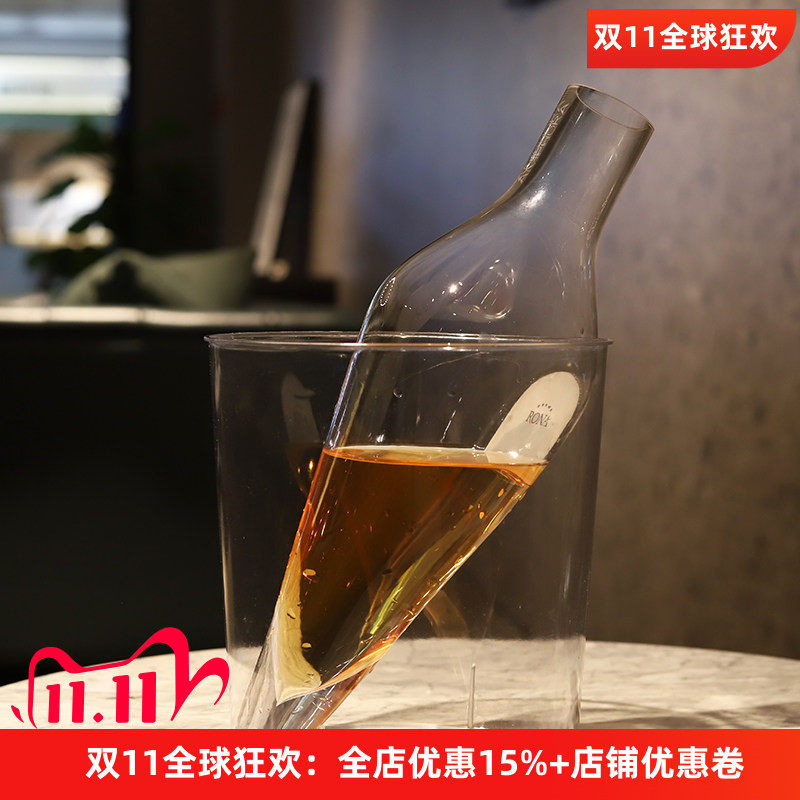 捷克rona进口水晶玻璃手工带盖红酒醒酒器壶倒酒瓶分酒器酒樽瓶子
