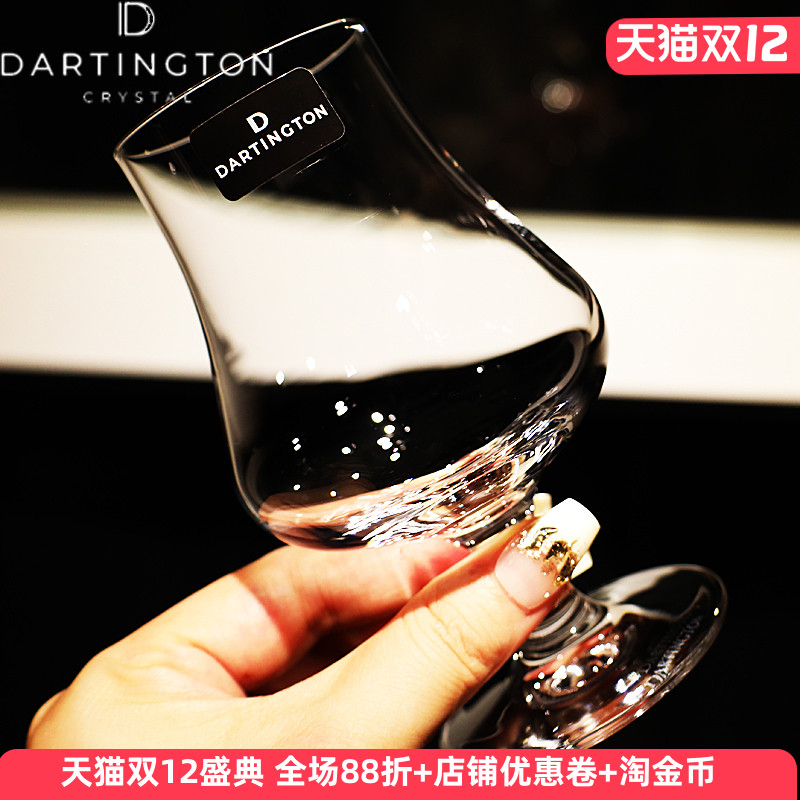 英国原装进口，品质保证