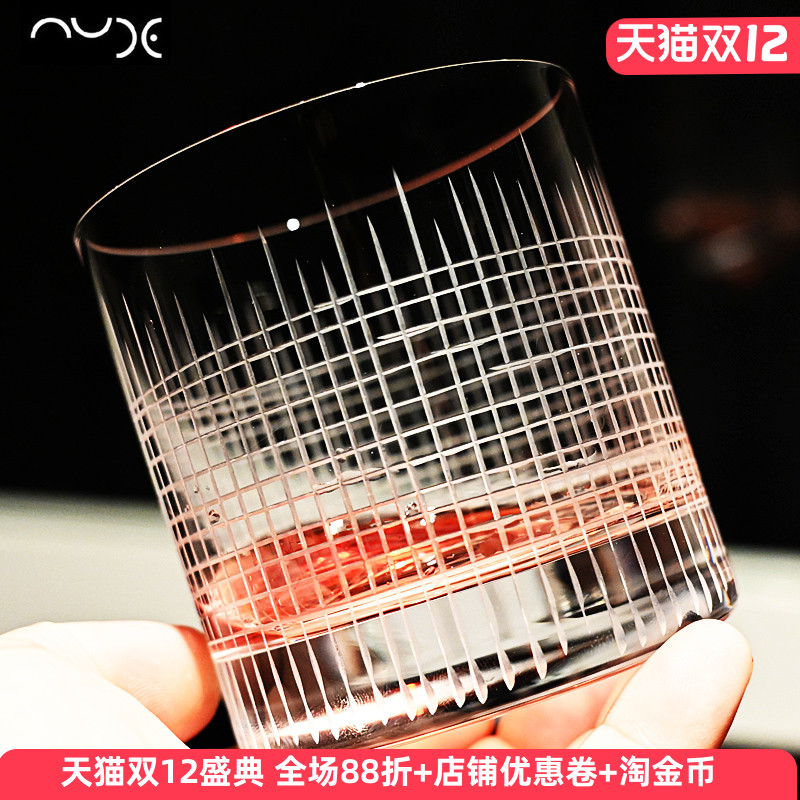 土耳其进口NUDE水晶刻花威士忌杯
