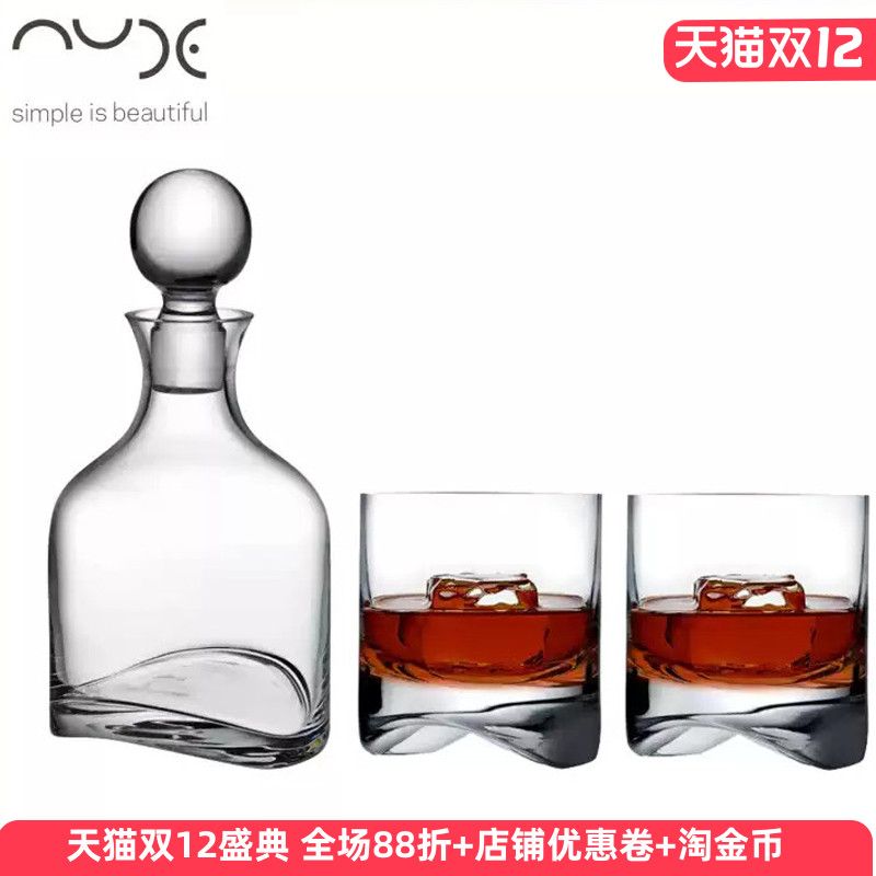 原装进口水晶玻璃威士忌杯套装