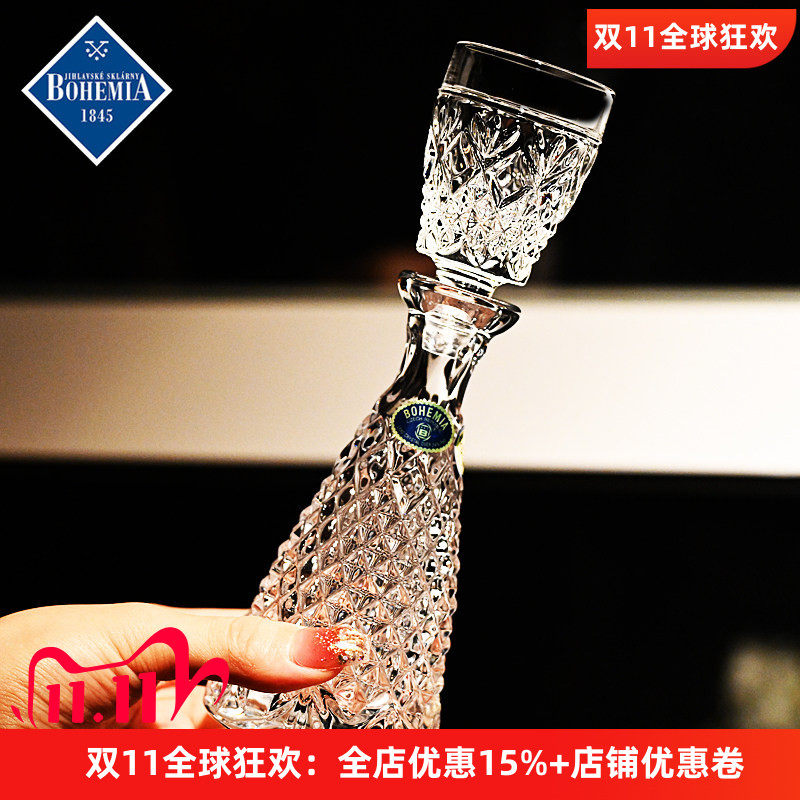 家用一壶一杯水晶玻璃烈酒杯套装
