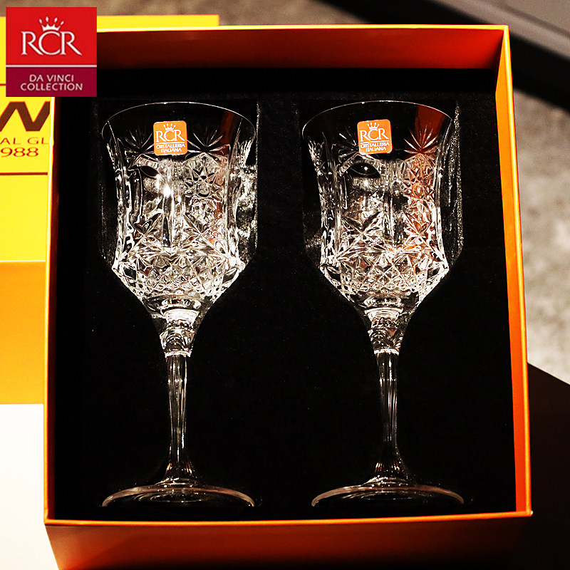 意大利RCR进口水晶玻璃高脚杯复古红酒杯白葡萄酒杯子家用套装