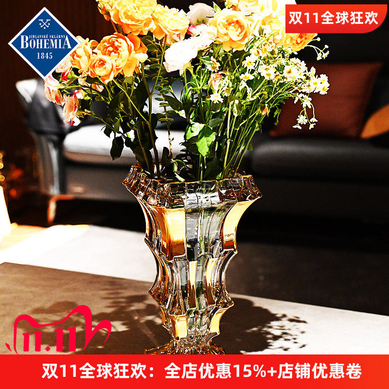 捷克进口水晶玻璃花瓶桌面插花