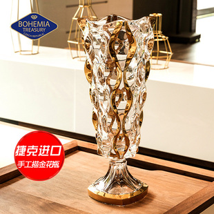 捷克进口水晶玻璃轻奢高级感大花瓶客厅餐桌装饰水培养插花瓶摆件