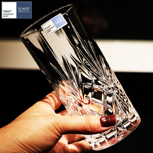 德国Schott进口水晶玻璃威士忌洋酒杯早餐牛奶花茶水杯啤酒杯子