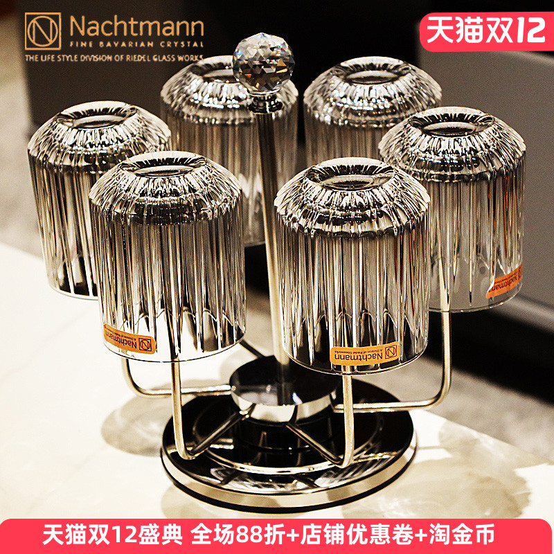 德国进口水晶玻璃