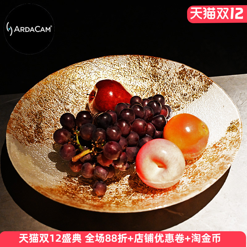 ins风手工创意轻奢金箔玻璃果盘