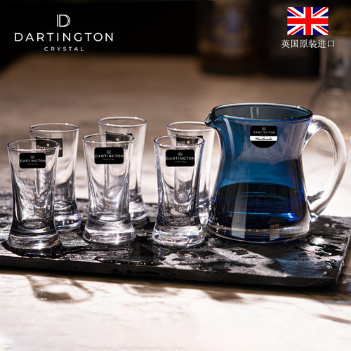 英国dartington水晶白酒杯