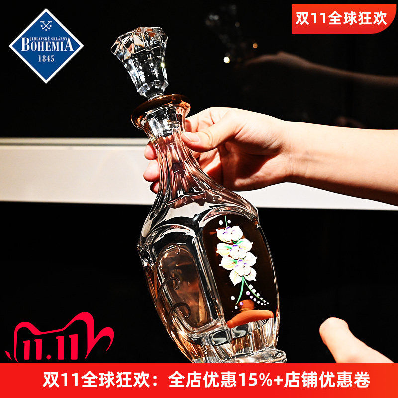 捷克进口水晶玻璃珐琅花红酒礼盒