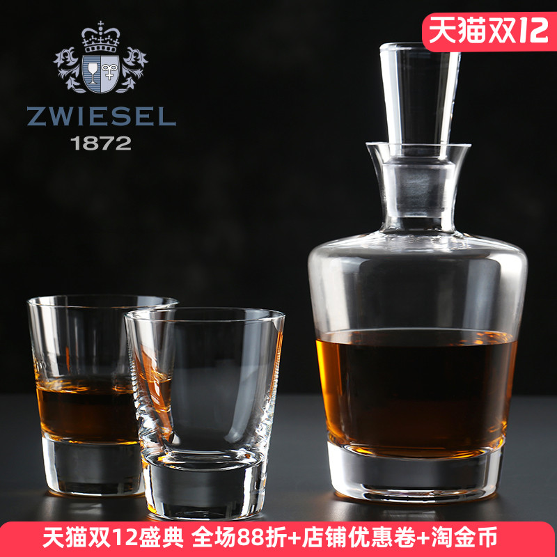 德国进口肖特圣维莎Zwiesel 水晶玻璃威士忌酒樽酒壶威士忌杯套装
