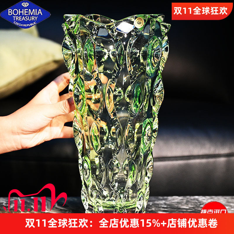 捷克进口彩色水晶玻璃桌面花瓶