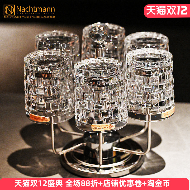 德国进口水晶玻璃威士忌洋酒杯