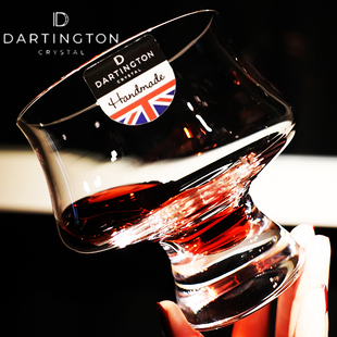英国Dartington进口水晶玻璃xo威士忌闻香洋酒杯鸡尾酒杯咖啡杯子