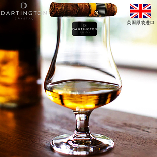 英国DARTINGTON水晶玻璃轻奢威士忌洋酒杯品鉴闻香郁金香试酒杯子
