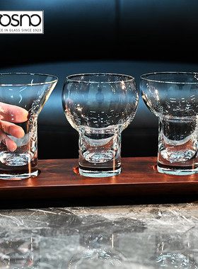 波兰进口新款SHAKE晶质玻璃创意鸡尾酒杯套装个性马天尼杯甜品杯